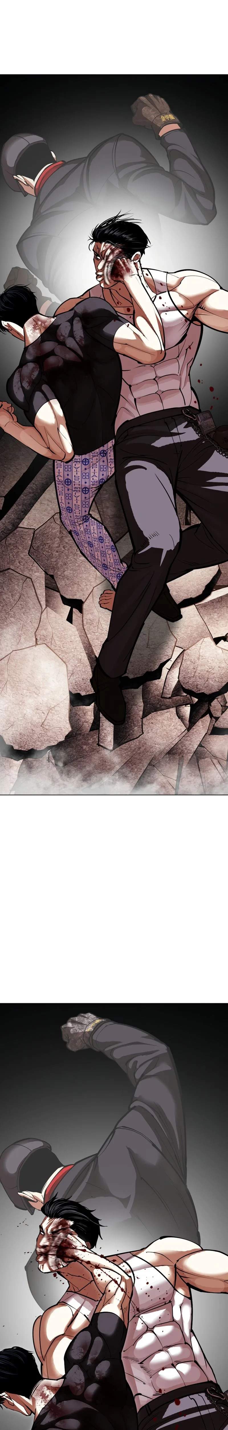 Lookism Chapter 601 - Page 36