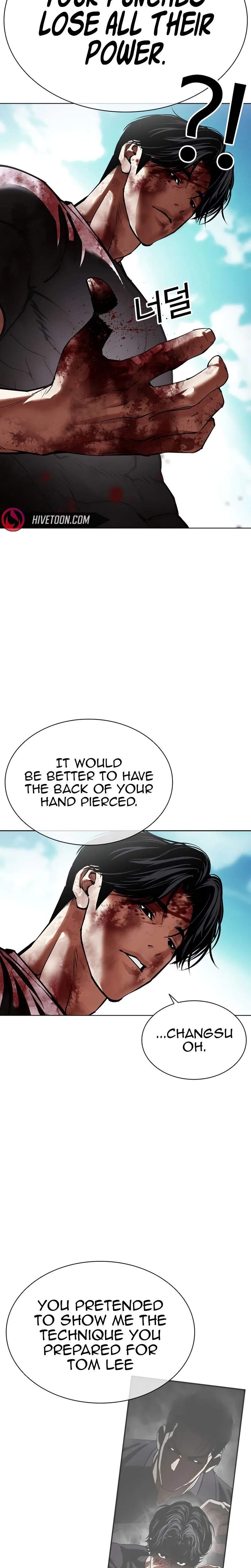 Lookism Chapter 601 - Page 45