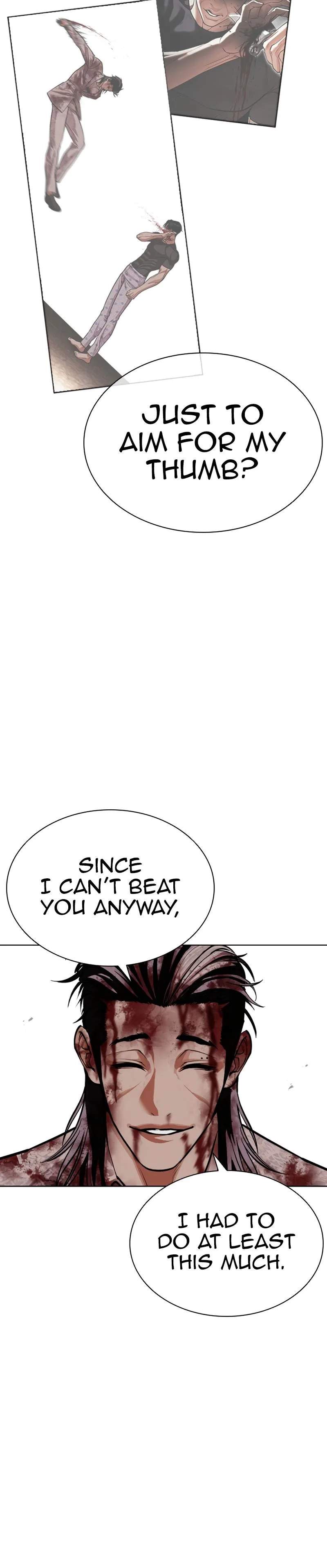 Lookism Chapter 601 - Page 46