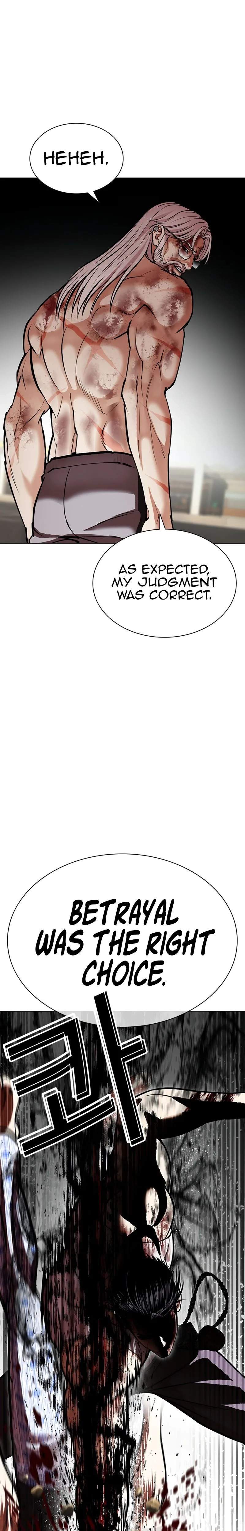 Lookism Chapter 601 - Page 53