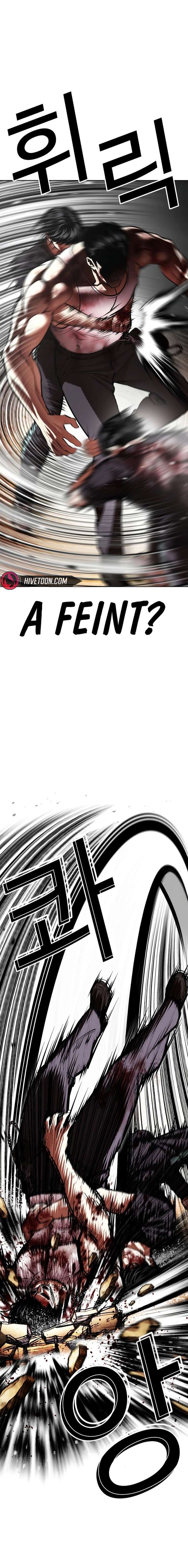 Lookism Chapter 602 - Page 10