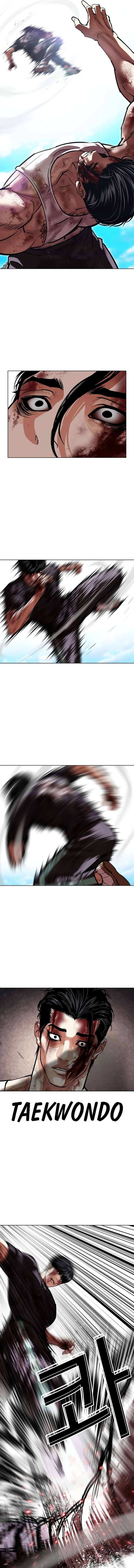 Lookism Chapter 602 - Page 23