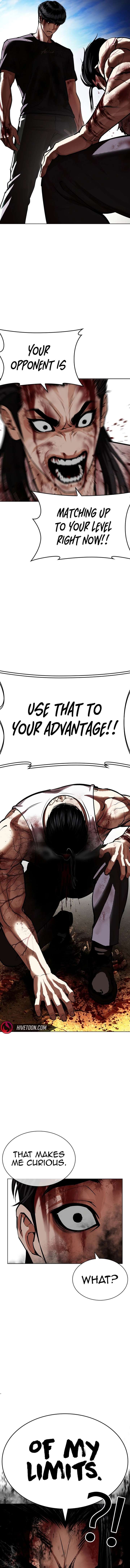 Lookism Chapter 602 - Page 25