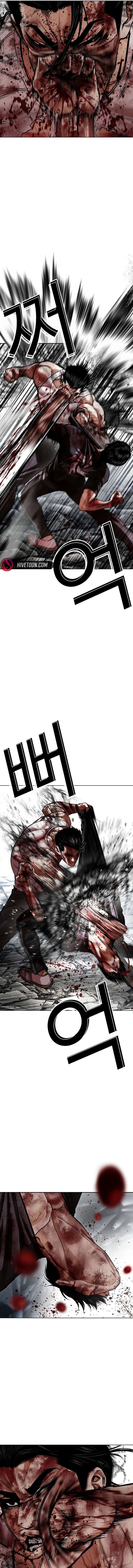 Lookism Chapter 602 - Page 29