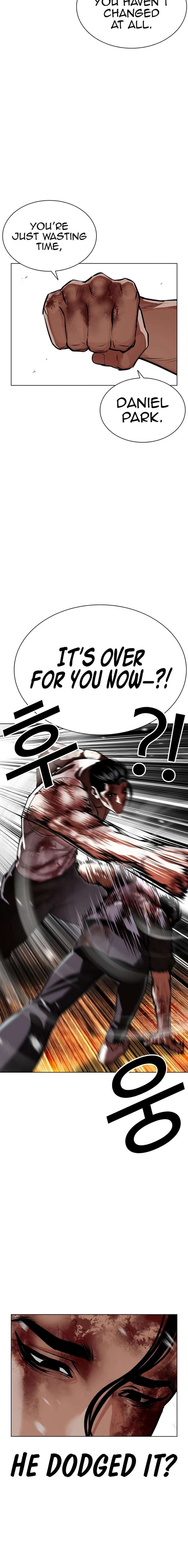 Lookism Chapter 602 - Page 5