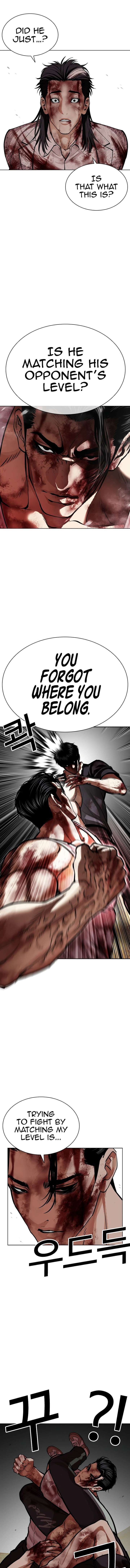Lookism Chapter 602 - Page 7
