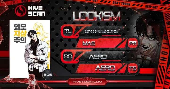 Lookism Chapter 605 - Page 1