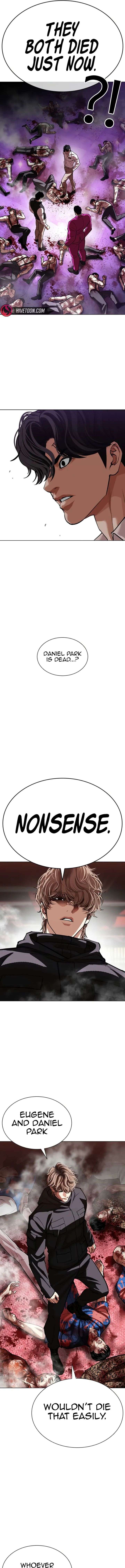 Lookism Chapter 605 - Page 14