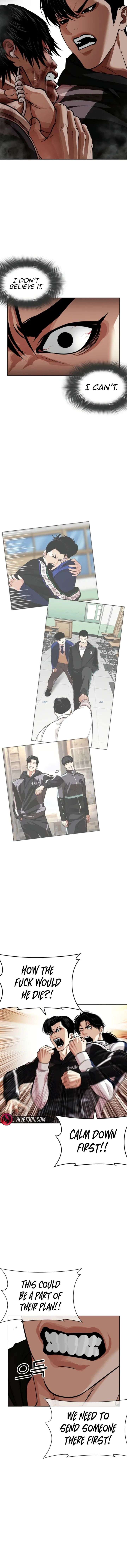 Lookism Chapter 605 - Page 17