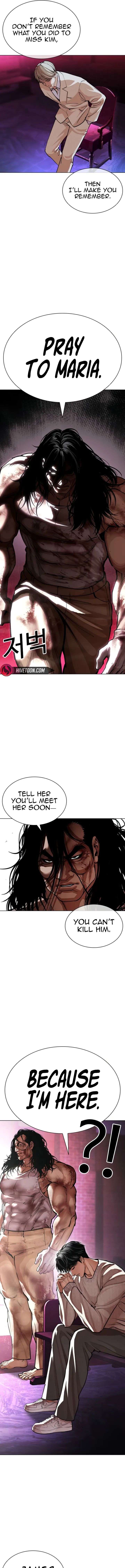 Lookism Chapter 605 - Page 20