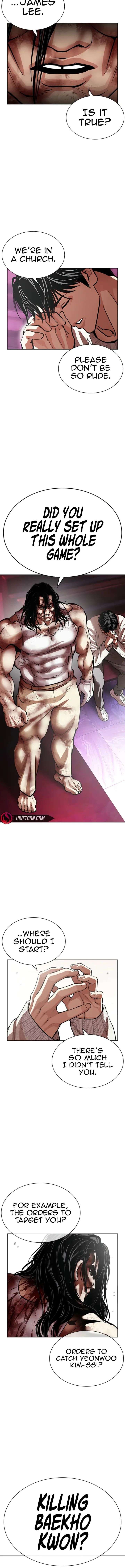 Lookism Chapter 605 - Page 21