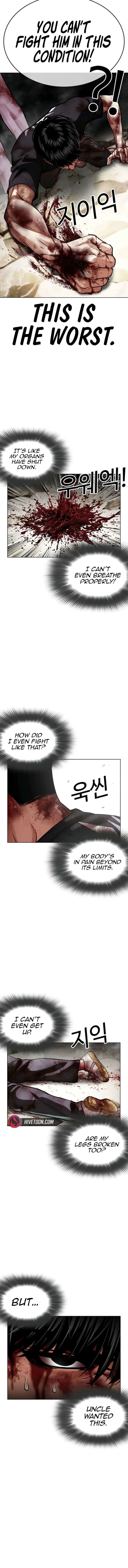 Lookism Chapter 605 - Page 7