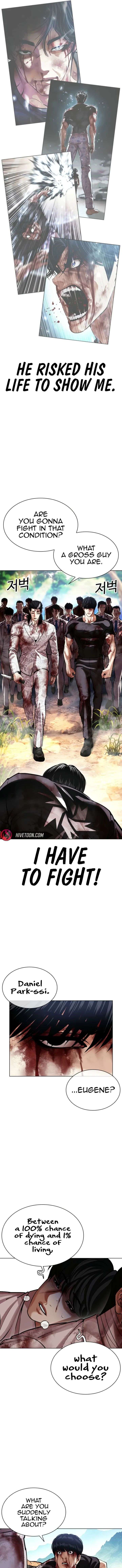Lookism Chapter 605 - Page 8