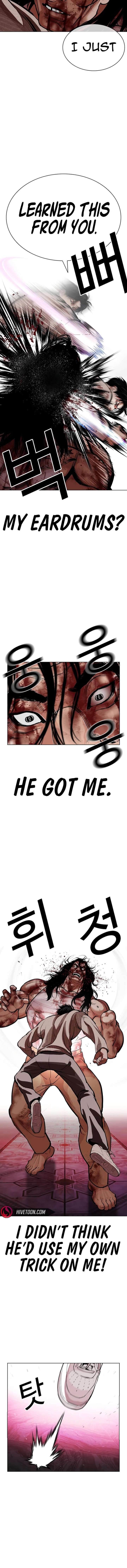 Lookism Chapter 607 - Page 10