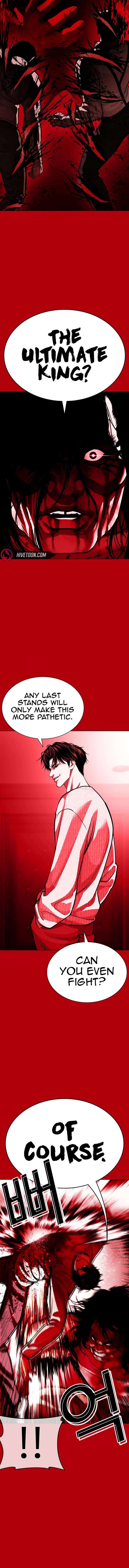 Lookism Chapter 607 - Page 14