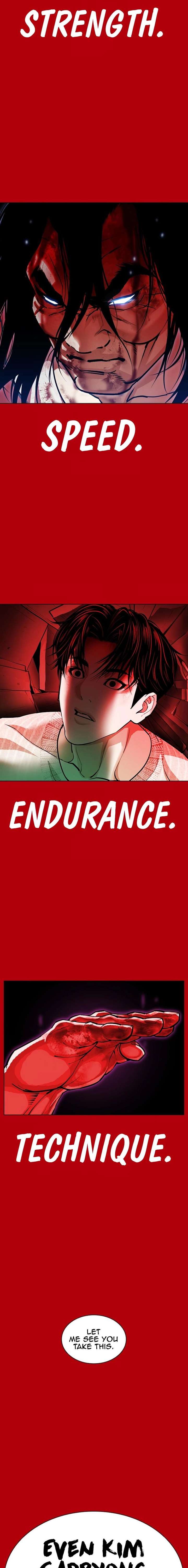 Lookism Chapter 607 - Page 17
