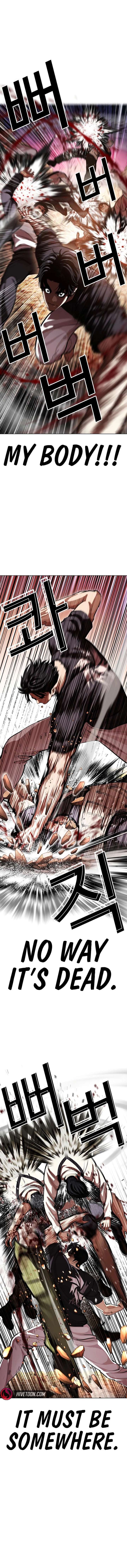 Lookism Chapter 607 - Page 24