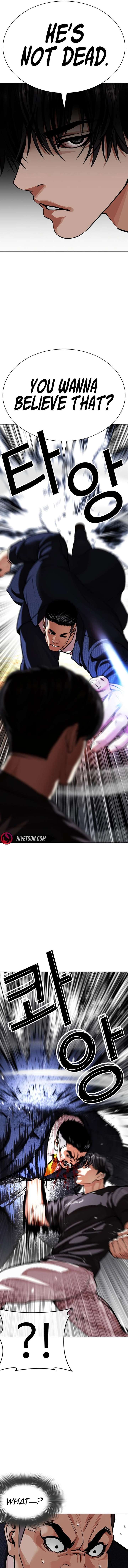 Lookism Chapter 607 - Page 27