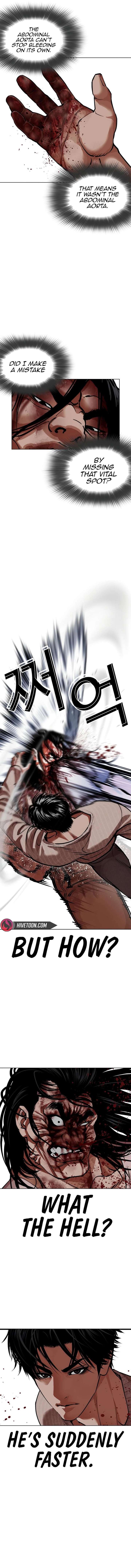 Lookism Chapter 607 - Page 5