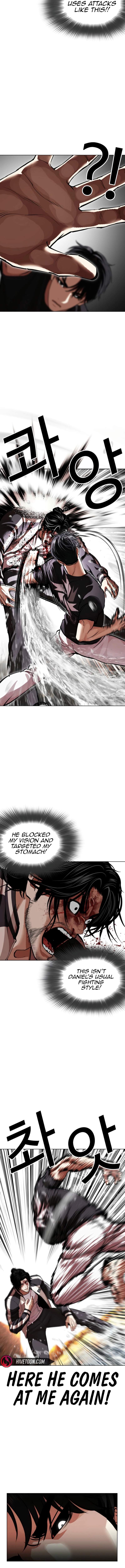 Lookism Chapter 608 - Page 13