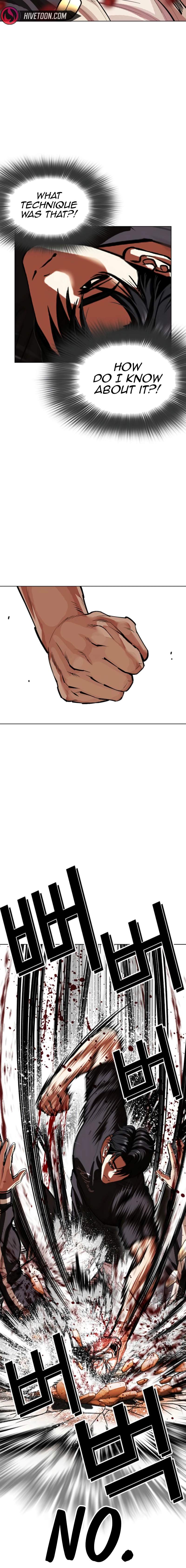 Lookism Chapter 608 - Page 19