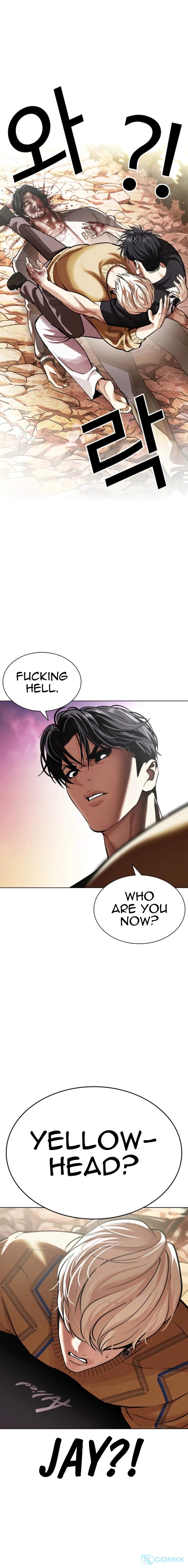 Lookism Chapter 608 - Page 21