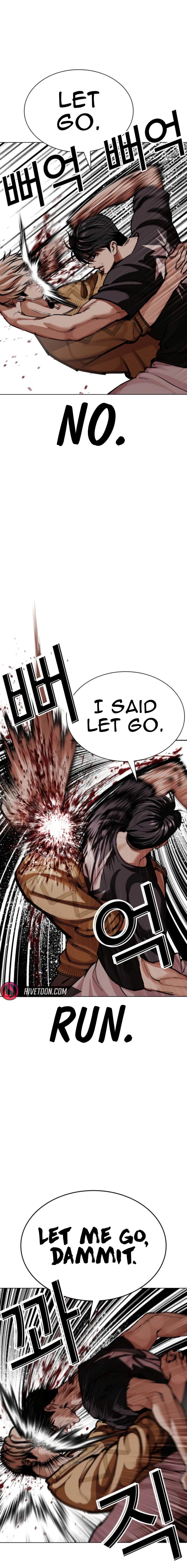 Lookism Chapter 608 - Page 22