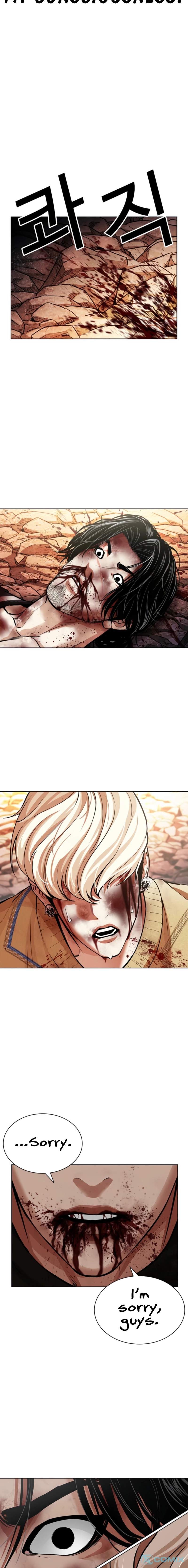 Lookism Chapter 608 - Page 24