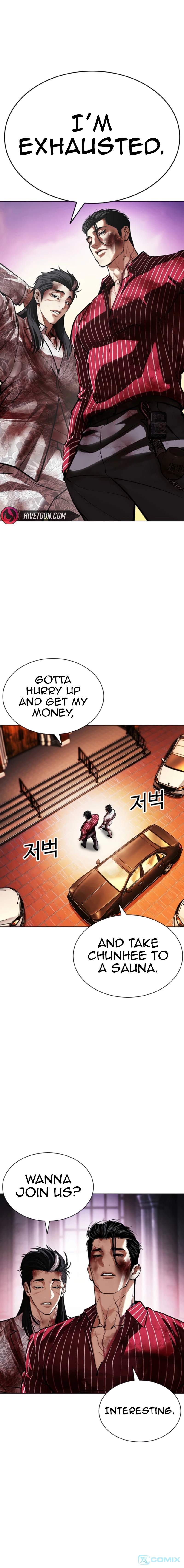 Lookism Chapter 608 - Page 27