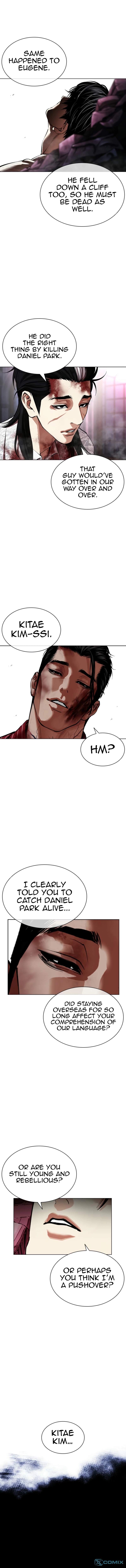 Lookism Chapter 608 - Page 30