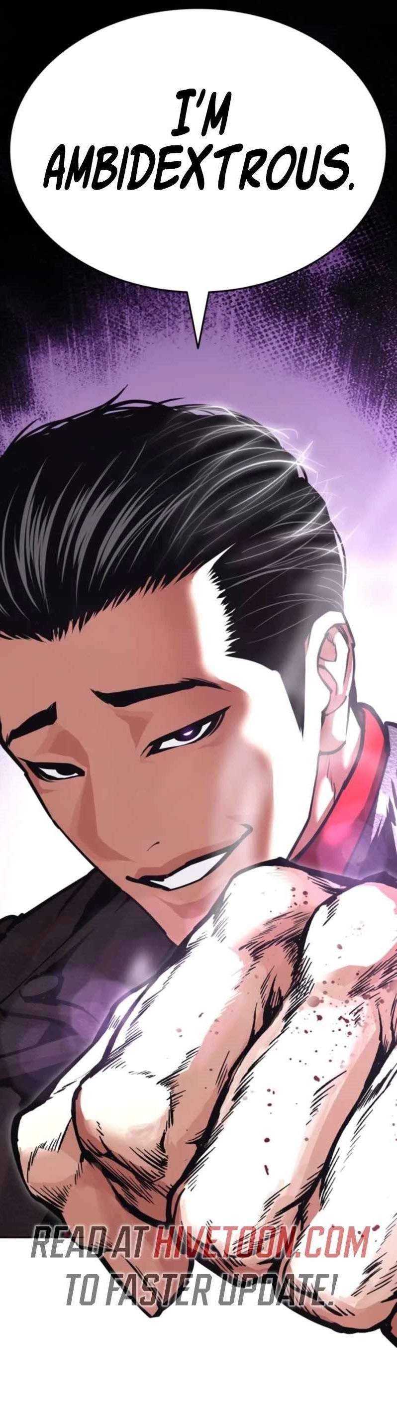 Lookism Chapter 611 - Page 14