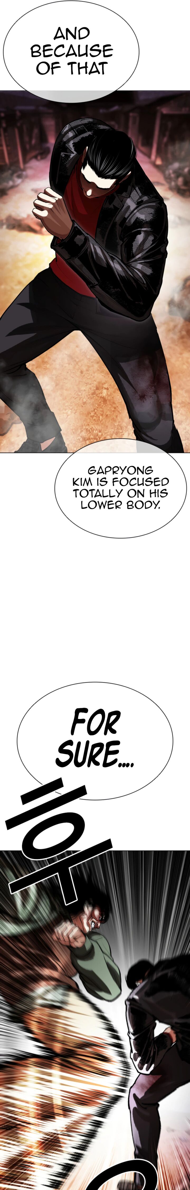 Lookism Chapter 612 - Page 10
