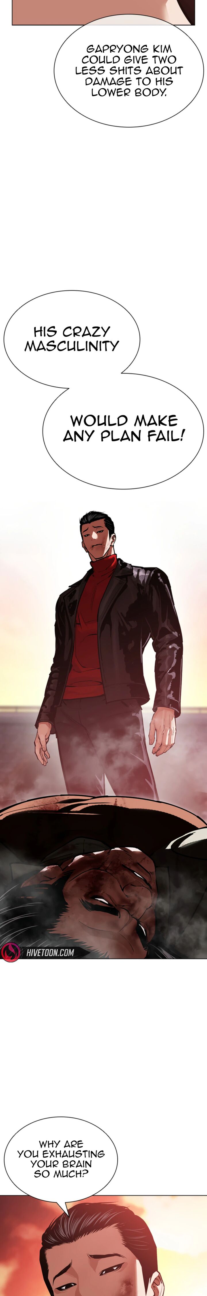 Lookism Chapter 612 - Page 17