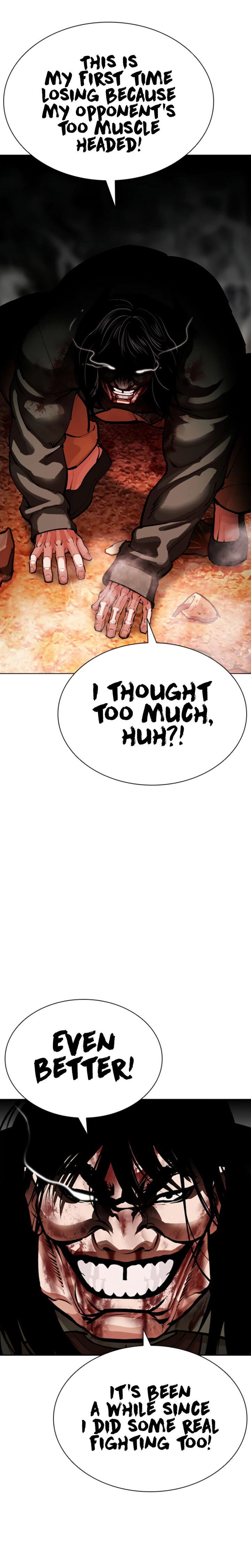 Lookism Chapter 612 - Page 20