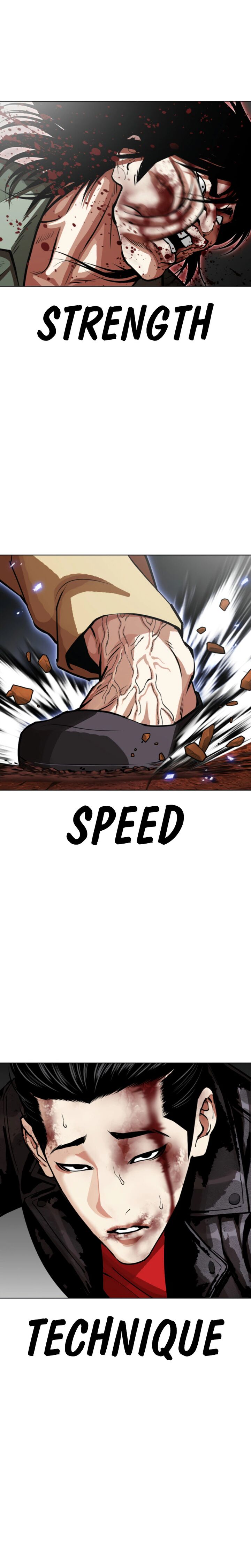 Lookism Chapter 612 - Page 23