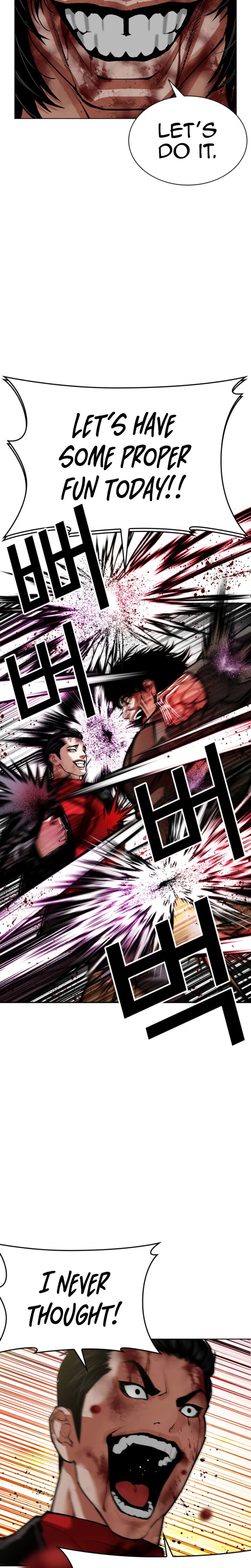 Lookism Chapter 612 - Page 27