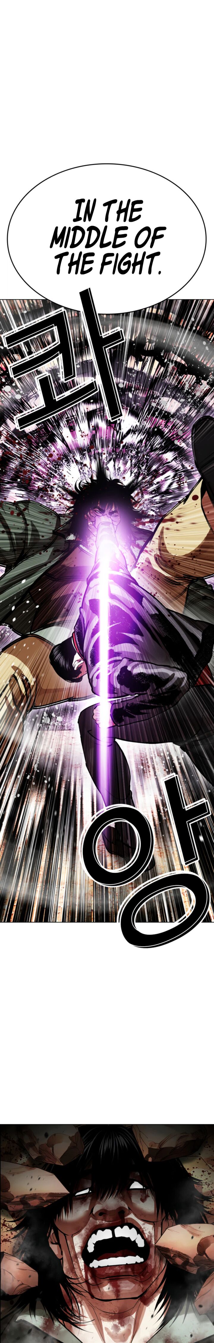Lookism Chapter 612 - Page 34