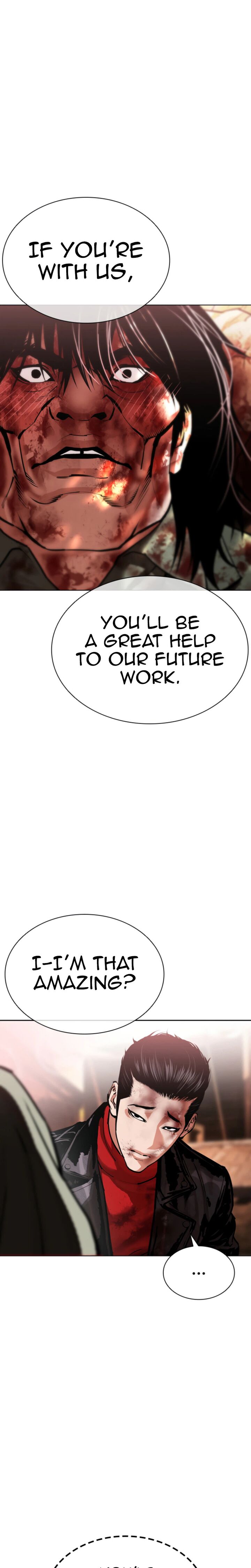 Lookism Chapter 612 - Page 41