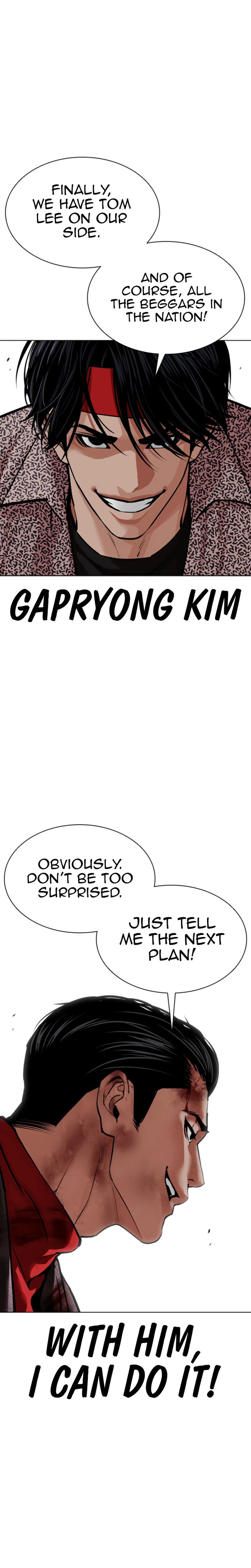 Lookism Chapter 612 - Page 49