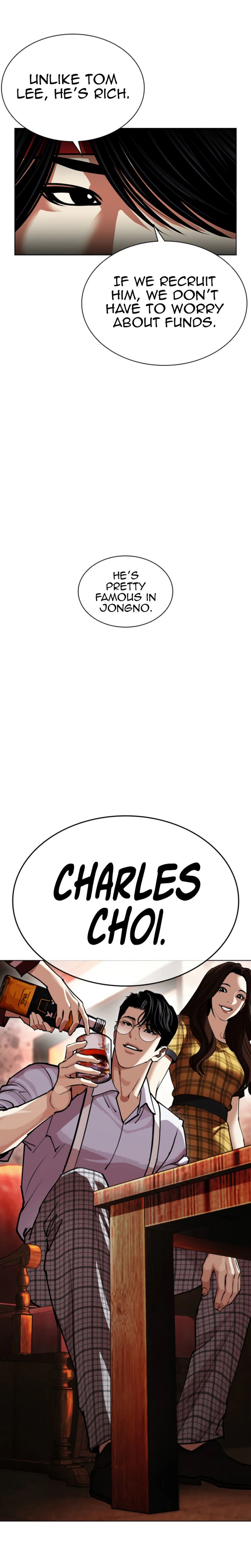 Lookism Chapter 612 - Page 52