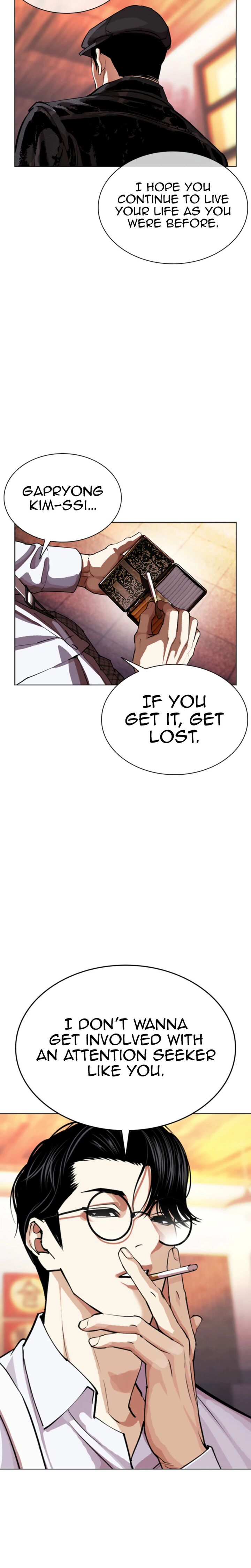 Lookism Chapter 612 - Page 61
