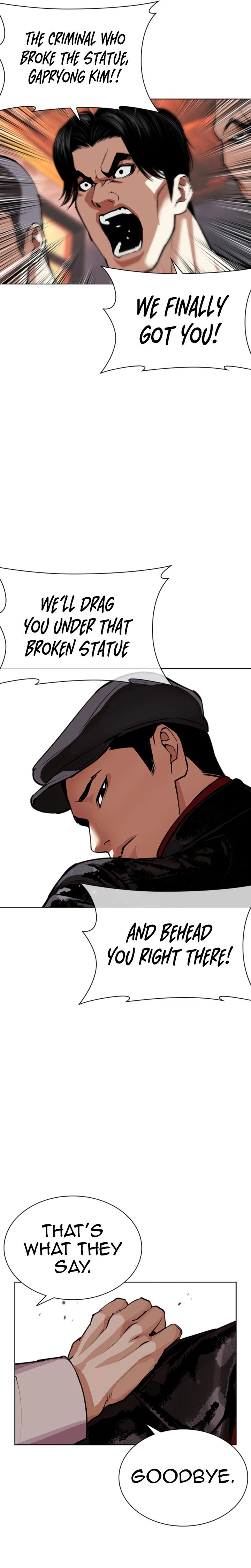 Lookism Chapter 612 - Page 63