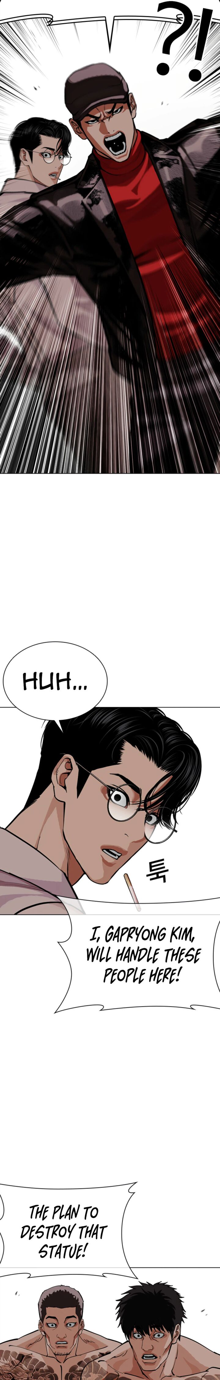 Lookism Chapter 612 - Page 65