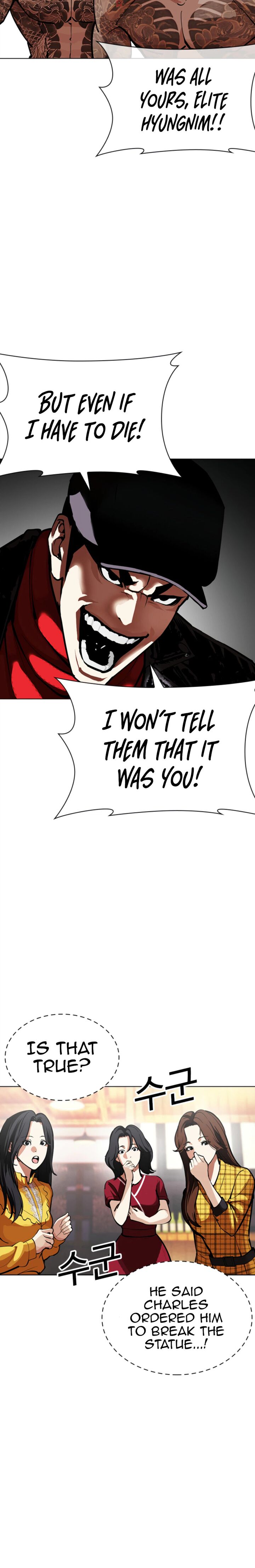 Lookism Chapter 612 - Page 66