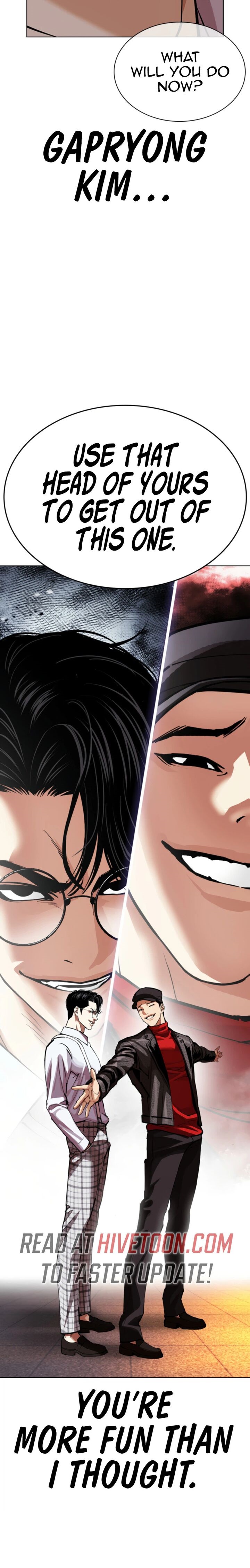 Lookism Chapter 612 - Page 68