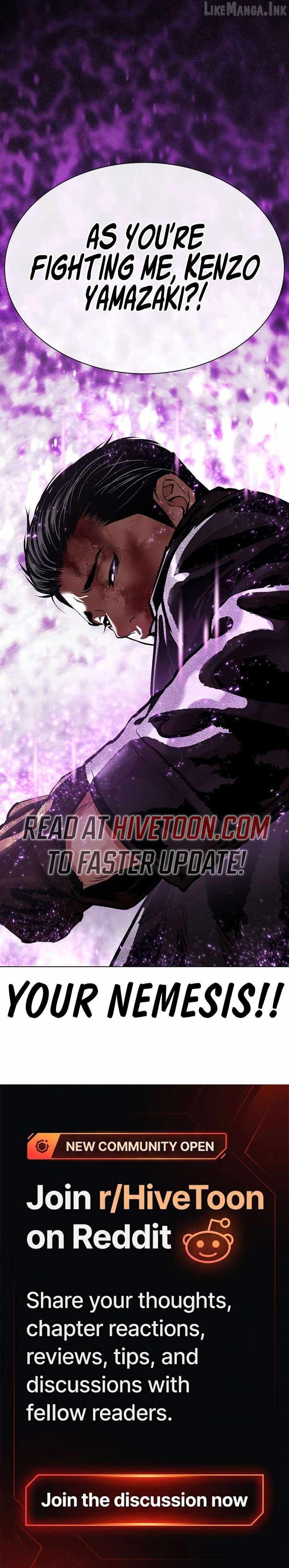 Lookism Chapter 617 - Page 14