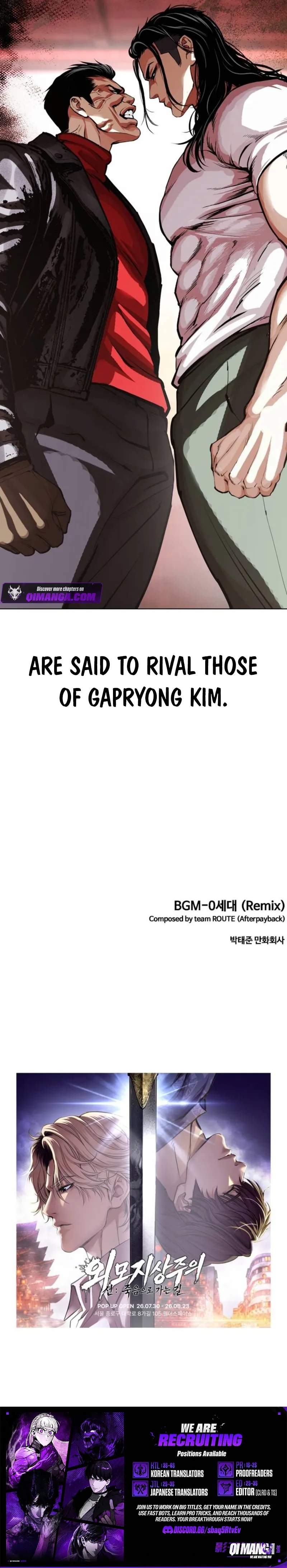 Lookism Chapter 620 - Page 21