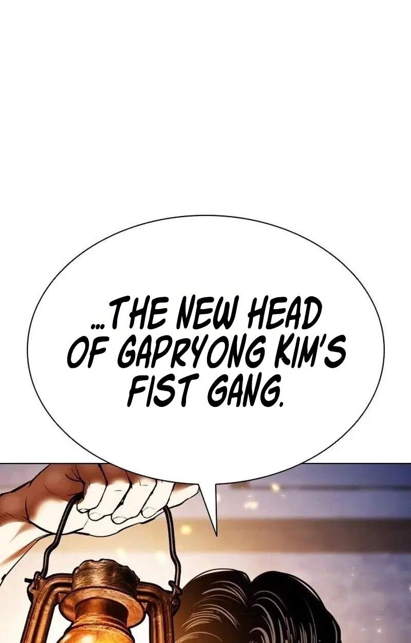 Lookism Chapter 630 - Page 104
