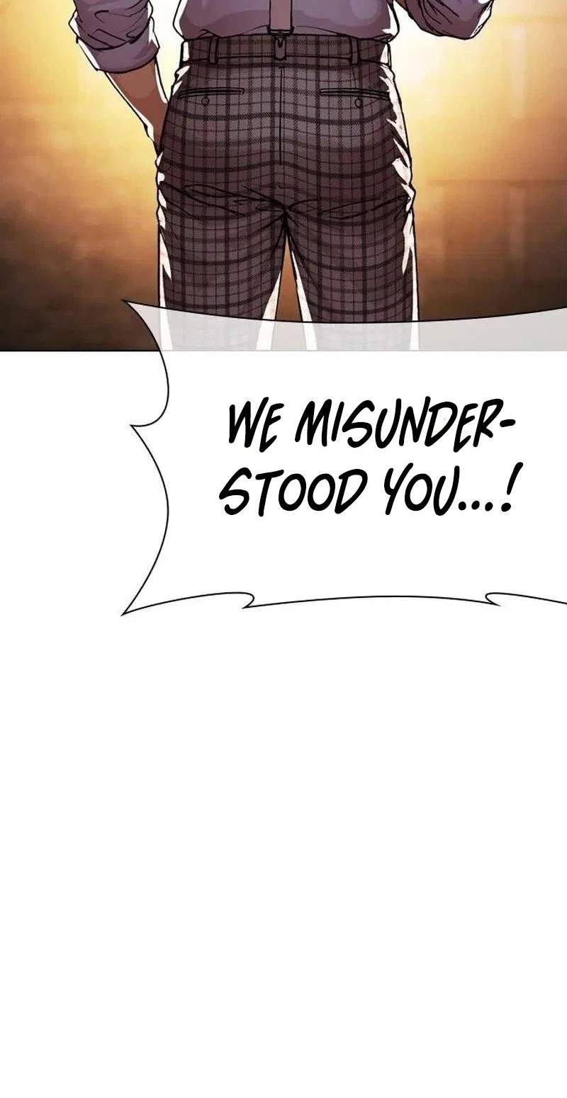 Lookism Chapter 630 - Page 108