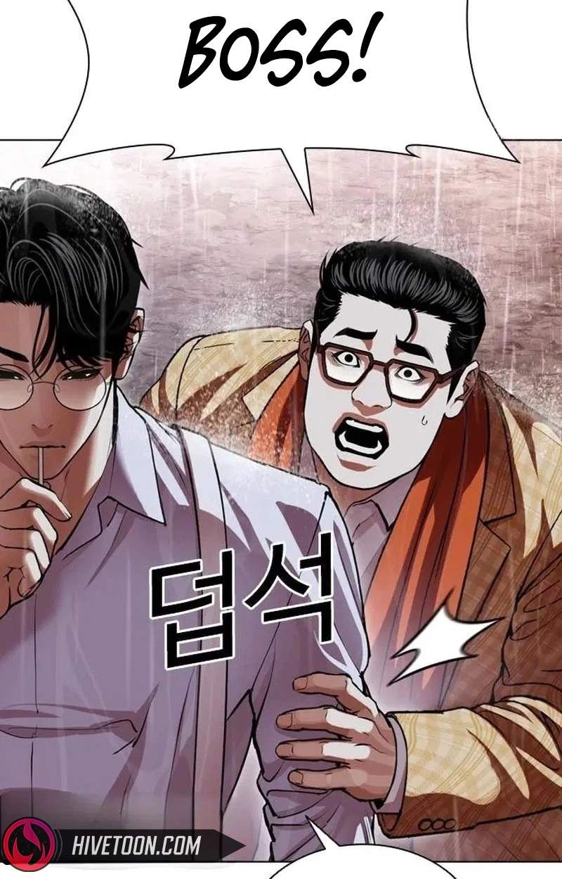 Lookism Chapter 630 - Page 113